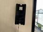 inverter