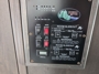 control-center