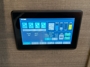 control-center