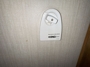 inverter