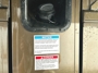 suspension-system
