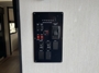 control-center