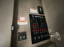 control-center