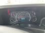 Odometer