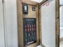 control-center