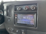 driving-entertainment-center