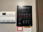 control-center