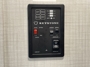 control-center