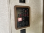 control-center