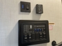 control-center