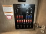 control-center