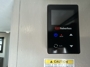 water-heater