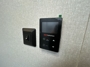 water-heater