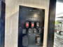 control-center