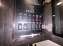 control-center