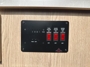 inverter