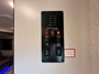 control-center