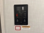 control-center