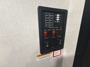 control-center