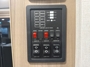 control-center