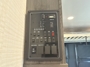 control-center