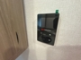 water-heater