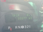 Odometer