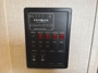control-center