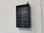 water-heater