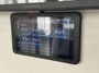 control-center
