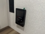 water-heater