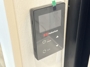 water-heater