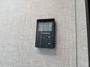 water-heater