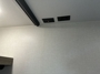 inverter