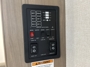 control-center