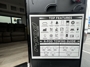 water-center-convenience-station