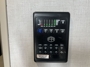control-center