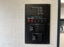 control-center