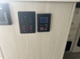 control-center
