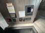 inverter