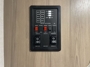 control-center