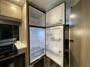 fridge-open