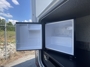 outside-tv