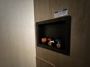 inverter