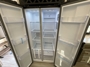 fridge-open