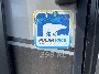 RV