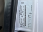 information-2