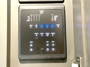 inverter