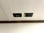 inverter