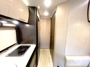 water-heater